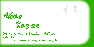 akos kozar business card